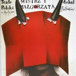 Andrzej Pągowski Mistrz thumbnail